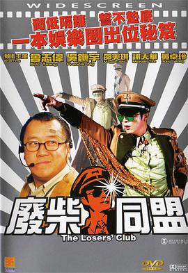 夏希南